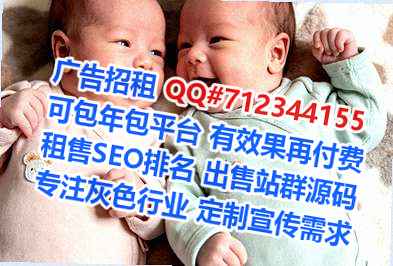 大庆代妈翻译工作室